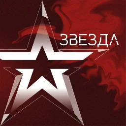 MG.ZVEZDA