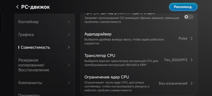 � ������ ����� "���������� cpu"