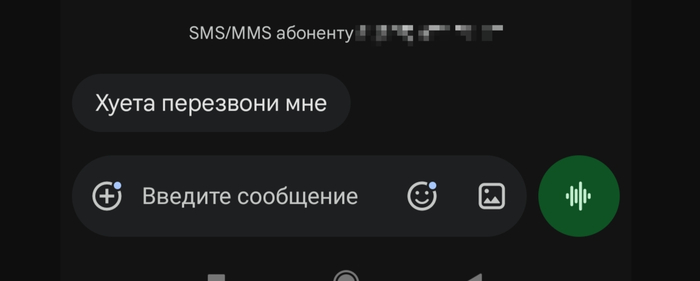 ���������� ���������