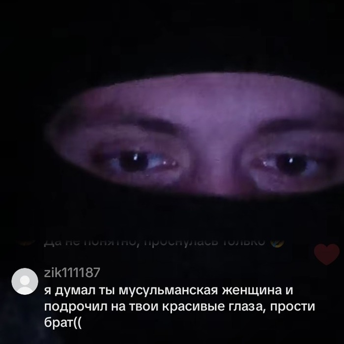 Ну ошибся, с кем не бывает))