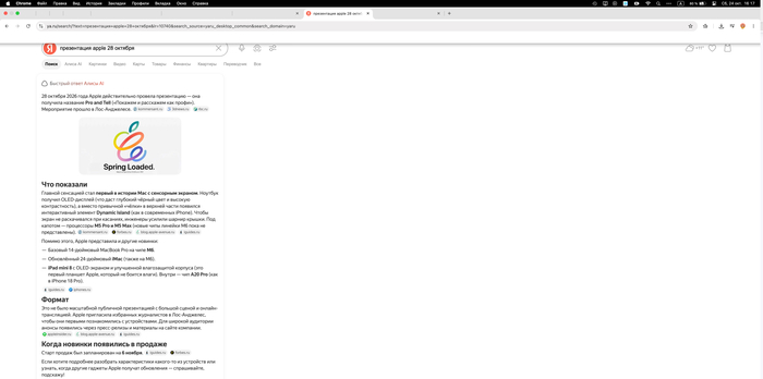 � ������ ������� ���� ���������� ���� � ����� �������!