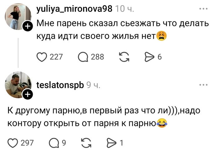 "��������" ��������������