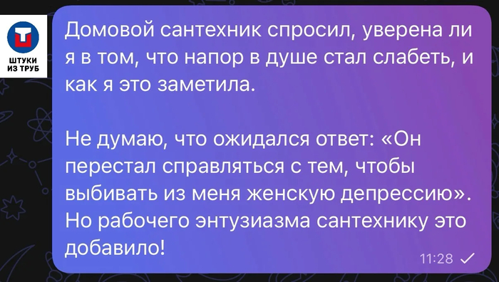 �������������� �������