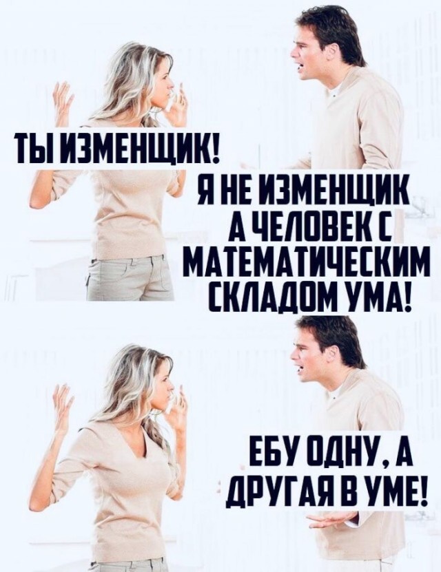 ����� �� ���� ����������������� �������