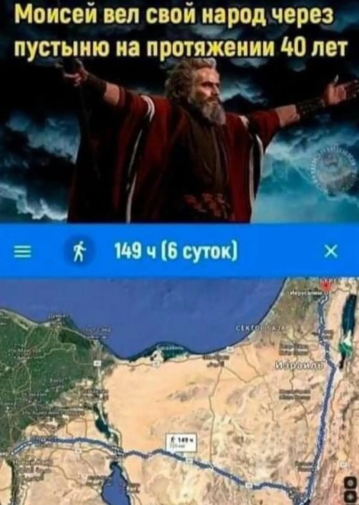 �� �� �� ����� �����, � ����� � �� ���))