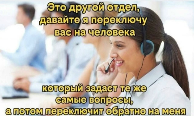Давайте