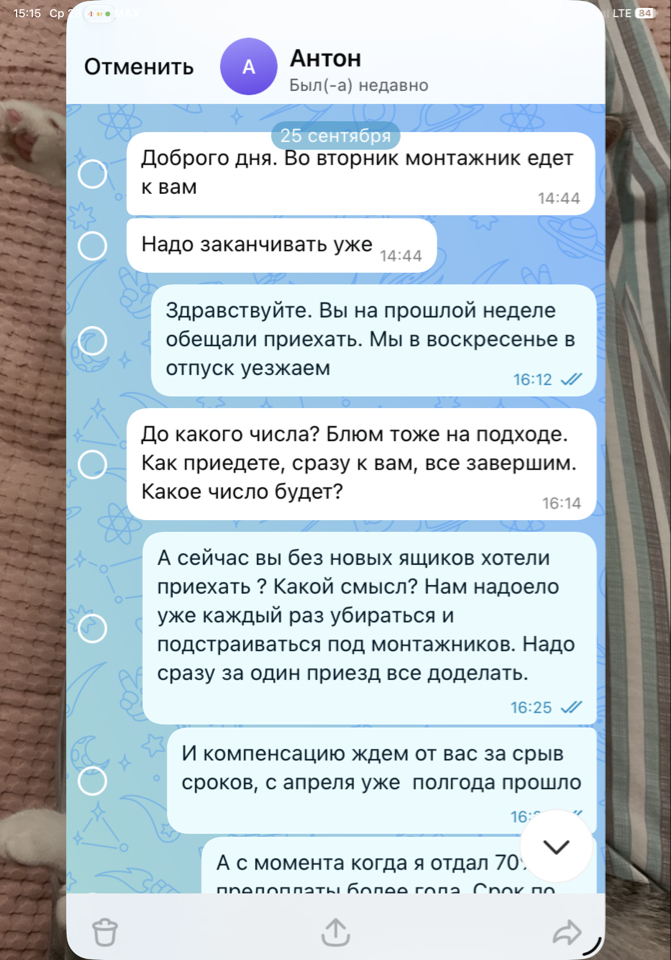 ���� �� ��������, ��� �� ����� ������� ������ �� ���������� �� �������?)