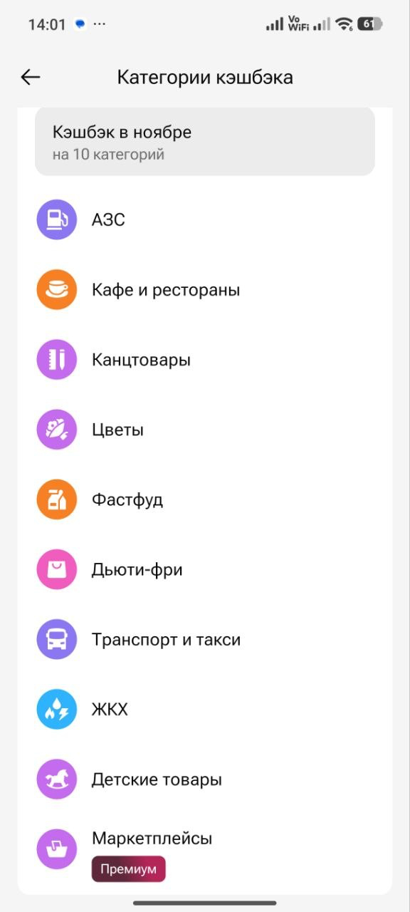 ����������� ���������
