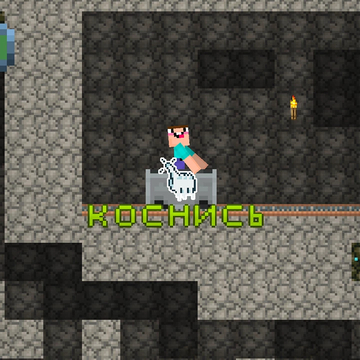 Проходите задания учителя на оценку, выясняя, кто Нуб, а кто Профессионал! Разные испытания и персонажи ждут тебя в игре Школа Монстров Челлендж.