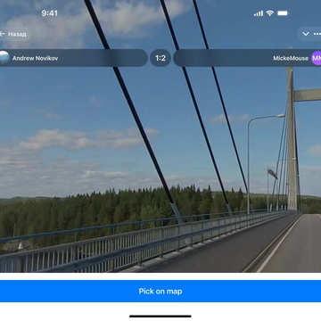 Онлайн-игра против оппонента — соперникам показывается 360° панорама случайного места на планете, необходимо угадать локацию панорамы на карте. Исследуй мир вместе с GeoBattle!