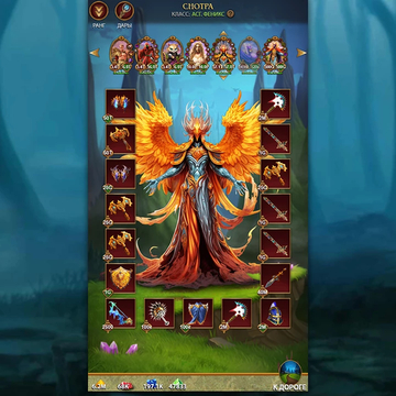 Зазеркалье – это погружение в глубины мифов, магии и странствий. Вас ждут сражения на дорогах удивительных миров, соединенных порталами. Сочная графика и потрясающий сюжет, множество героев, общение с игроками. Без рекламы и любых назойливых ограничений.