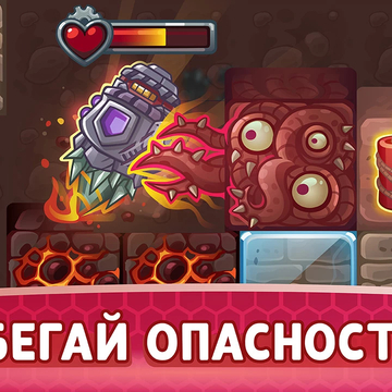 2D-аркадный рогалик о подземных раскопках! Разрушайте блоки в погоне за сокровищами, улучшайте свой бур и развивайте навыки. Выполняйте задания, соревнуйтесь с друзьями и докажите, что вы — самый лучший искатель сокровищ!