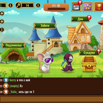 Отправься в мир мышек с забегами в реальном времени! Призывай духов, собирай команду для сражений, проходи кампанию, выполняй задания, наряжай персонажа и общайся с друзьями в веселом онлайн-приключении.