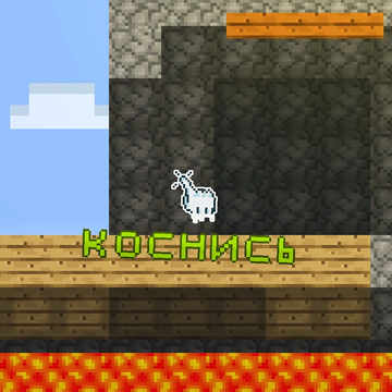 Проходите задания учителя на оценку, выясняя, кто Нуб, а кто Профессионал! Разные испытания и персонажи ждут тебя в игре Школа Монстров Челлендж.