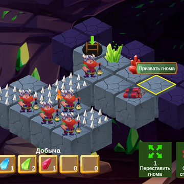 "Рудокоп +" это игра о гномах в подземельях, где их ждут искомые драгоценности и неожиданные ловушки. 