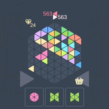 Треугольники