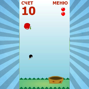 Простая, но интересная игра затянет вас надолго. Постарайтесь собрать как можно больше фруктов. Используйте внимание и ловкость, чтобы побить рекорд.