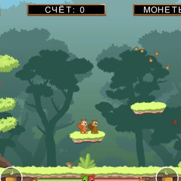 Братья бобры наводят порядок в дремучем лесу. Помоги им победить врагов. Используй разные виды оружия. Игра рассчитана на двоих.
