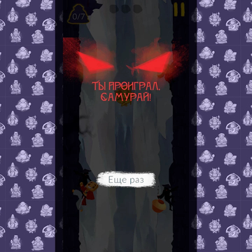 Приключенческий экшн с видом сбоку