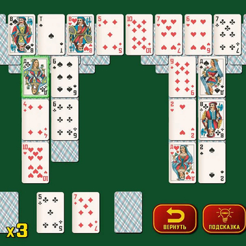 Бесплатный онлайн пасьянс с простыми правилами. 50 разнообразных уровней выгодно отличают его от "косынки" и "паука". Легкий расслабляющий геймплей.