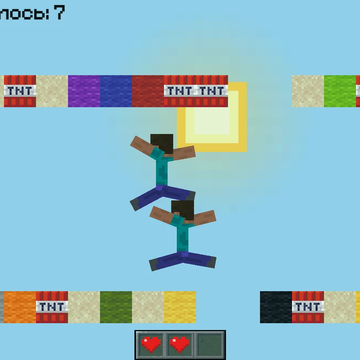 Останься последним в этом сложном спуске из блоков!