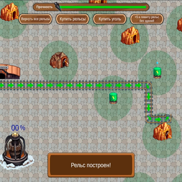 Добывайте золотой запас из недр земли и защищайте буровую установку от приближающихся роботов!