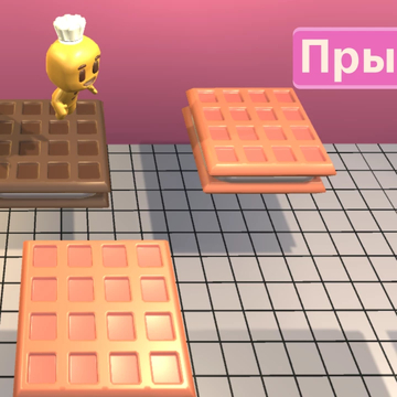 Весёлые приключения на кухне