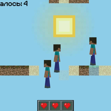 Останься последним в этом сложном спуске из блоков!