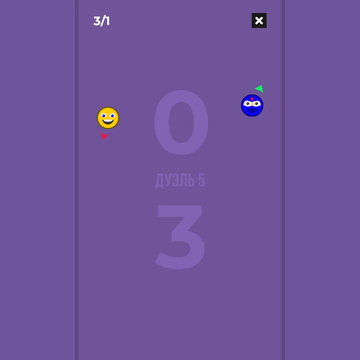 Расталкивай хулиганов, собирай золотые плюсики, ешь кексики.