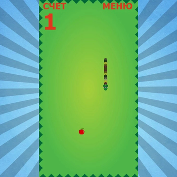 Гибкая змейка собирает яблоки и растет. Простая, но увлекательная игра понравится многим. Будьте внимательным и осторожным, чтобы добиться успеха.
