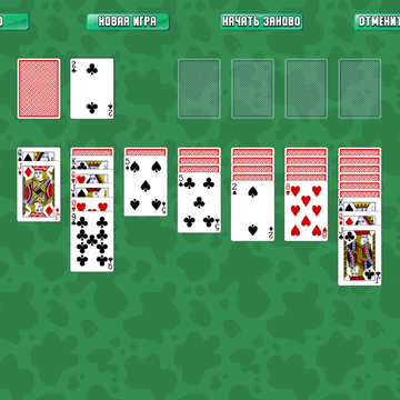 Классическая карточная игра, известная своей простой и увлекательной механикой. Если вы любите пасьянсы, то эта игра именно для вас!