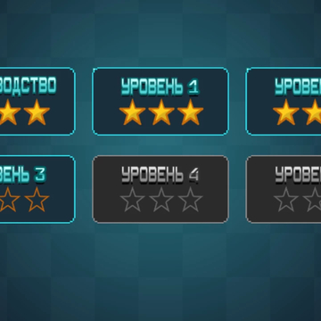 Защищайте Землю от вторжений пришельцев, стратегически размещайте башни с уникальными способностями и участвуйте в эпических сражениях. Планируйте свою стратегию и обороняйте свою базу!