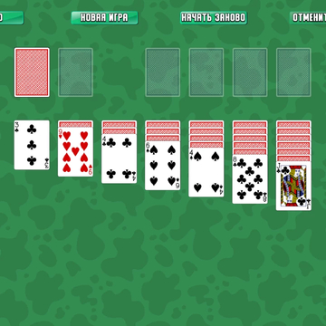 Классическая карточная игра, известная своей простой и увлекательной механикой. Если вы любите пасьянсы, то эта игра именно для вас!