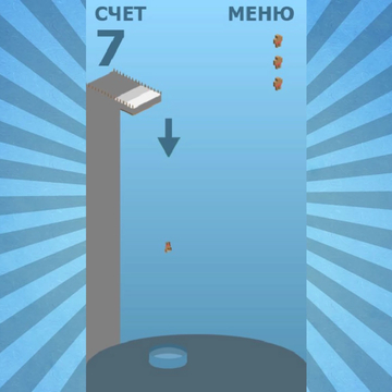 Это простая и веселая игра понравится как детям, так и взрослым. Точно рассчитывайте каждый прыжок, чтобы попасть в бассейн.