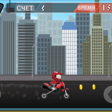 Выполняй опасные трюки на мотоцикле и собирай монеты, чтобы улучшить байк. Динамичная и веселая игра поможет вам прекрасно провести время.
