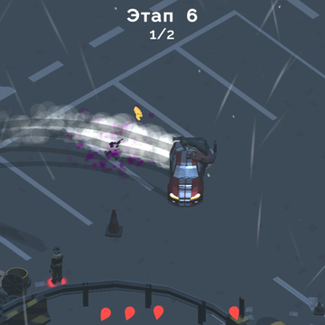 Погрузись в мир зомби-апокалипсиса, где твой автомобиль — это единственное оружие! 
Сбивай орды зомби, зарабатывай деньги и открывай новые мощные машины. 
Зарабатывай деньги — используй свои навыки, чтобы стать мастером выживания!