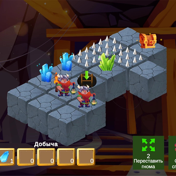 "Рудокоп +" это игра о гномах в подземельях, где их ждут искомые драгоценности и неожиданные ловушки. 