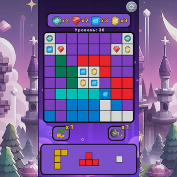 Магические блоки - логическая игра головоломка, суть который в грамотном размещении блоков на ограниченном игровом пространстве.