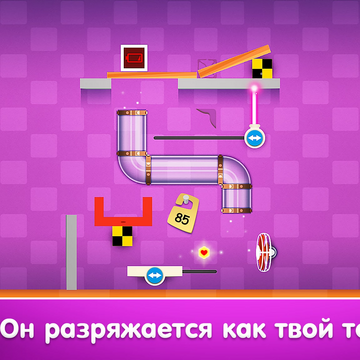 Физическая головоломка с роботом