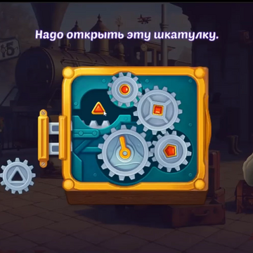 Поиск предметов и детективная история! Ищите улики и решайте головоломки!