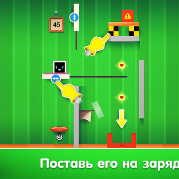 Физическая головоломка с роботом