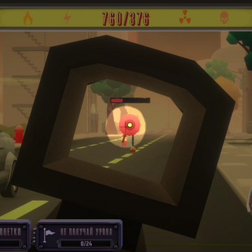 В мире осталось всего 337 монет, соберите их быстрее остальных