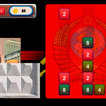 Погрузитесь в атмосферу Советского Союза с уникальной версией классической игры 2048! Здесь вы будете складывать блоки с цифрами, чтобы достигнуть заветной 2048.