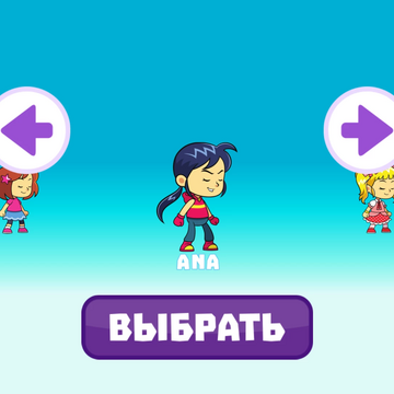 Скриншот игры