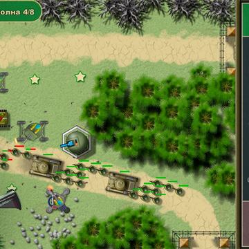 Сможете ли вы отразить атаки вражеской армии? Давайте проверим! В этой онлайн-игре вам предстоит построить башни различного вида, чтобы противостоять захватчикам. Проверьте свои тактические навыки прямо сейчас и без регистрации! Вас ждут экшн и невероятные сражения. Играть в стратегию для мальчиков можно со смартфона или ПК абсолютно бесплатно!