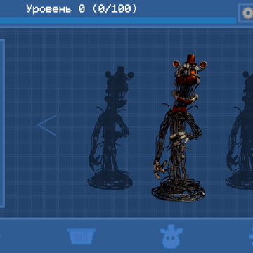 Заходи и поиграй за своего самого любимого аниматроника!