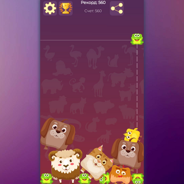 Игра в стиле "Дойти до арбуза" с механикой мерджа! В игре тебя ждут 12 желейных животных.
Сталкивай одинаковых животных, чтобы объединить их в новое животное большего размера. Попробуй дойти до слона!