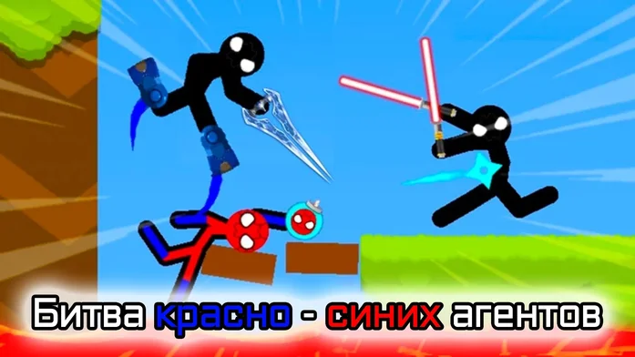 Битва агентов на Пикабу Игры