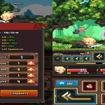 Это увлекательная онлайн-игра с яркими, насыщенными сражениями и возможностью развивать своего героя — прокачивать навыки, экипировку и способности. Доступна бесплатно и без регистрации — начните играть прямо сейчас!