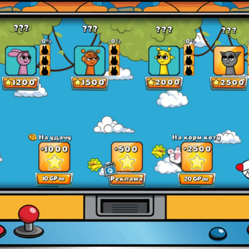 Прокачивай самолёт и свои скилы. Покупай новых Героев и Применяй супер способности. Открывай новые уровни сложности. Собирай секреты  на уровнях. И побеждай Боссов. 